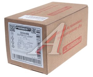 Изображение 3, 0310-059 ШРУС наружный HONDA Jazz (02-) (1.2/1.3) комплект FEBEST