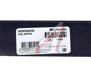 Изображение 4, MOP045430 Амортизатор HYUNDAI Coupe (01-) крышки багажника (1шт.) MANDO