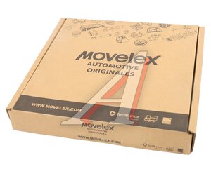 Изображение 5, 3103102-R002LJ-MX Диск тормозной JAC Sunray SOLLERS Atlant передний (1шт.) MOVELEX