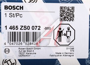 Изображение 4, 1465ZS0072 Регулятор MITSUBISHI Fuso давления топлива BOSCH