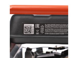 Изображение 14, GRS 1500 Бензогенератор 1.2кВт 4такт. расх.=1.2л/ч. бак=6л PATRIOT