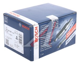 Изображение 7, 0986424383 Колодки тормозные KIA Rio (02-), Spectra, Carens передние (4шт.) BOSCH