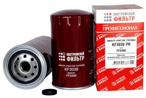Изображение 1, KF3038 PR Фильтр топливный КАМАЗ дв.CUMMINS Профессионал КОСТРОМСКОЙ ФИЛЬТР