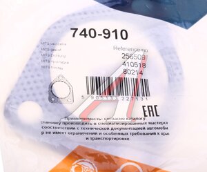 Изображение 4, 740-910 Прокладка MITSUBISHI Airtrek (01-), Galant (98-), Outlander (03-) выхлопной системы FA1