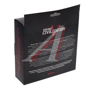 Изображение 4, SCV45 Кабель RCA 4х4 5м KICX