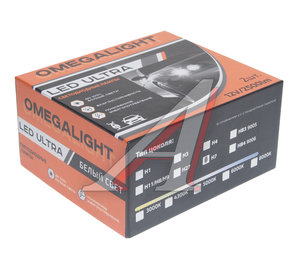 Изображение 2, OLLEDH7UL-2 Лампа светодиодная 12V H7 PX26d 2500LM 2шт. Ultra OMEGALIGHT