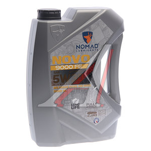 Изображение 1, 6290360905808 Масло моторное NOVO 9000 FE 5W30 синт.4л NOMAD