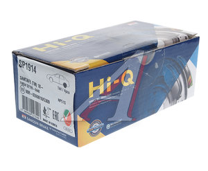 Изображение 2, SP1914 Колодки тормозные HYUNDAI Santa Fe (18-) задние (4шт.) SANGSIN