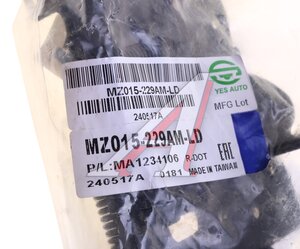 Изображение 4, MZ22037A Замок капота MAZDA 3 TYG