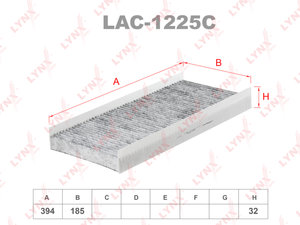 Изображение 1, LAC1225C Фильтр воздушный салона MERCEDES A (W169), B (W245) угольный LYNX
