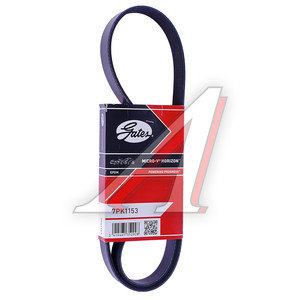 Изображение 2, 7PK1153 Ремень приводной поликлиновой 7PK1153 GATES