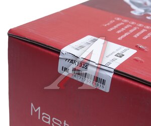 Изображение 7, 77AK1935 Суппорт FORD Focus (99-04) задний левый MASTERKIT