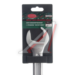 Изображение 2, RF-75526RD Ключ комбинированный 26мм (Ratchet Drive) с держателем ROCKFORCE