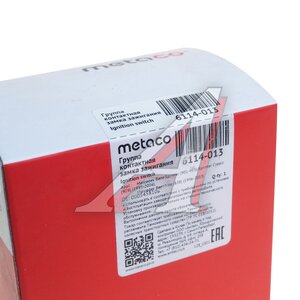 Изображение 4, 6114-013 Группа контактная замка зажигания MERCEDES Sprinter METACO