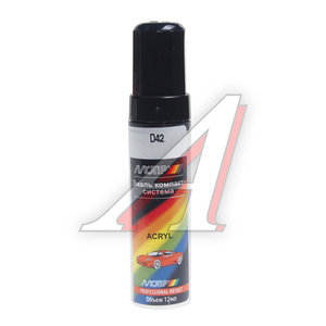 Изображение 1, Rnt D42 sinaya morskaya 12ml Краска синяя морская с кистью 12мл RENAULT D42 MOTIP