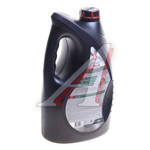 Изображение 2, 3590973 Масло трансмиссионное ТМ4-12 GL-4 75W90 п/синт.4л ЛУКОЙЛ