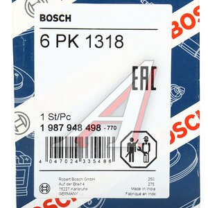 Изображение 6, 1987948498 Ремень приводной поликлиновой 6PK1318 BOSCH