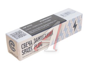 Изображение 3, VSP2703 Свеча зажигания GEELY Coolray SX11 (20-) STARTVOLT