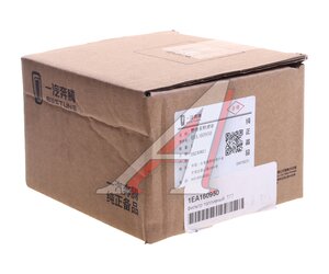Изображение 3, 1EA160950 Фильтр топливный FAW OE