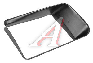 Изображение 1, 5301-8401122-10 Облицовка ЗИЛ-5301 фары правой РААЗ