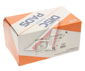 Изображение 5, PN0330W Колодки тормозные VW Passat (97-) задние (4шт.) NIBK