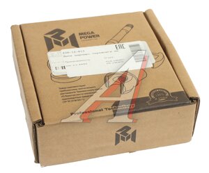Изображение 3, 230-12-013 Диск КАМАЗ шарнира привода колеса переднего MEGAPOWER