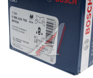 Изображение 4, 0986424798 Колодки тормозные TOYOTA Avensis, Corolla (03-) задние (4шт.) BOSCH