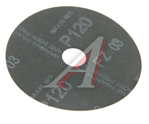 Изображение 2, RF-BD5120D Круг шлифовальный 125мм (№120) абразивный ROCKFORCE