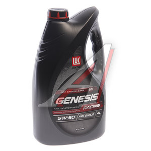 Изображение 1, 3173718 Масло моторное GENESIS RACING 5W50 синт.4л ЛУКОЙЛ