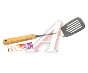 Изображение 1, FT-05 Лопатка для барбекю нержавеющая сталь с деревянной ручкой