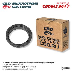 Изображение 1, CBD605.004 Прокладка RENAULT Logan (04-) трубы приемной глушителя CBD