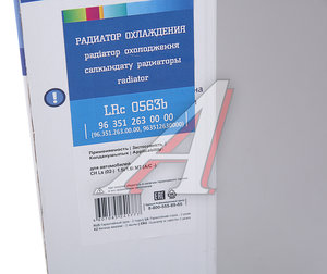 Изображение 8, LRC0563B Радиатор CHEVROLET Lanos охлаждения двигателя МКПП без кондиционера LUZAR