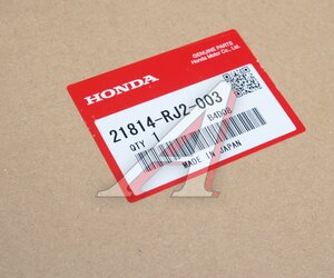 Изображение 2, 21814-RJ2-003 Прокладка HONDA Civic (16-) поддона АКПП OE