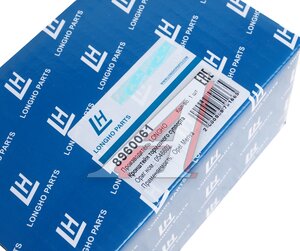 Изображение 5, 8960061 Скоба суппорта OPEL Meriva (03-10) тормозного заднего LONGHO