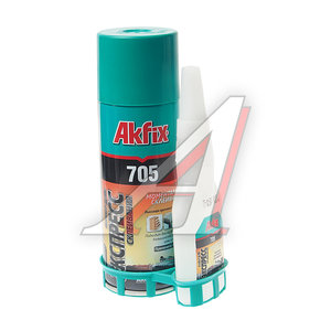 Изображение 1, AN705_65 Клей моментальный 2-х компонентный 65г+200мл Akfix 705 AKFIX