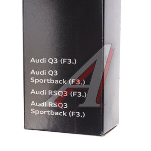 Изображение 5, 83B998002 Щетка стеклоочистителя AUDI 500/630мм бескаркасная комплект ОЕ
