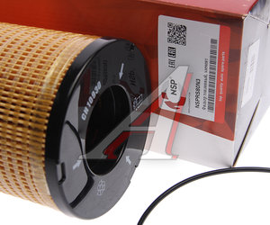 Изображение 3, NSPRS80N3 Фильтр топливный PERKINS NSP