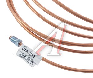 Изображение 2, WP-392 Трубка тормозная L=5000мм D=4.75мм медная WP