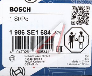 Изображение 4, 1986SE1684 Реле втягивающее FIAT BOSCH