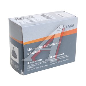 Изображение 3, 8460013911 Цилиндр тормозной задний Лада Ларгус (24-) (19мм) OE