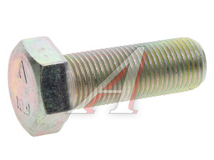 Изображение 1, Q151B1645 Болт М16х1.5х45 SHACMAN SHAANXI OE
