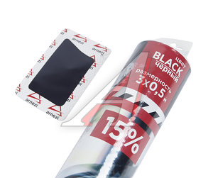 Изображение 2, A0803003 Пленка тонировочная 15% 0.5мх3м Black ARNEZI