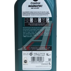 Изображение 3, 15F90C Масло дизельное MAGNATEC DPF 5W40 синт.1л CASTROL