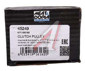 Изображение 4, 45249 Шкив FORD Fiesta 3 генератора MEAT&DORIA