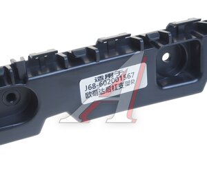 Изображение 3, NSP14602001567AA Кронштейн бампера OMODA C5 заднего правый NSP