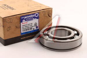 Изображение 1, 190003311467-MX Подшипник SITRAK HOWO кулака поворотного MOVELEX