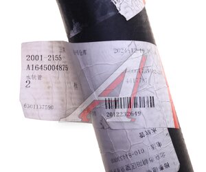 Изображение 4, A1645004875 Патрубок MERCEDES GL (X164) системы охлаждения OE