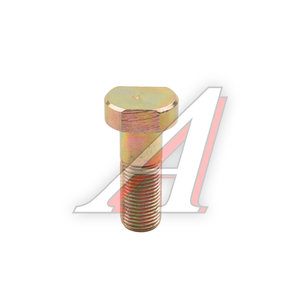 Изображение 3, WG9012310124 Болт SITRAK HOWO M16х1.5х45 OE
