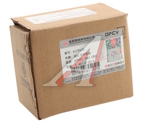 Изображение 3, K179470 Датчик DONGFENG OE осушителя двойной OE