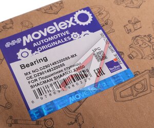 Изображение 6, DZ90149320055-MX Подшипник ступицы SHACMAN SHAANXI X3000 (мост HDZ300) MOVELEX